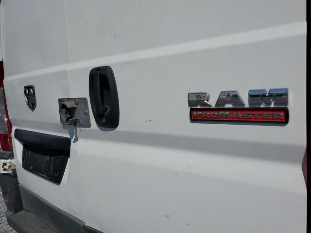 2015 Dodge RAM Promaster 2500 2500 High