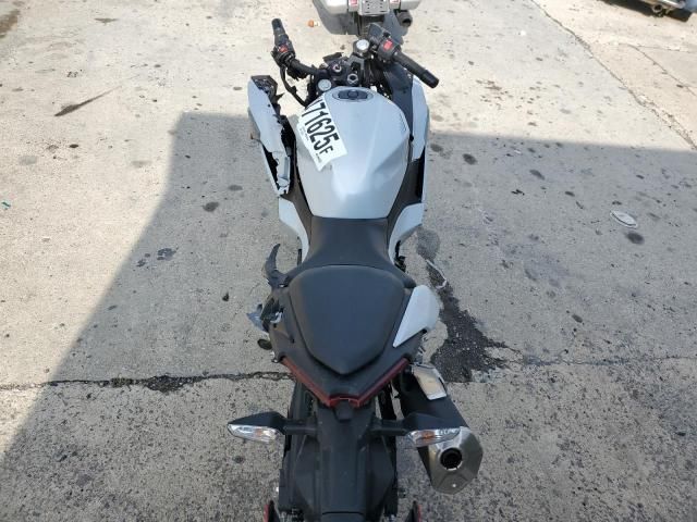 2025 Kawasaki EX500 H