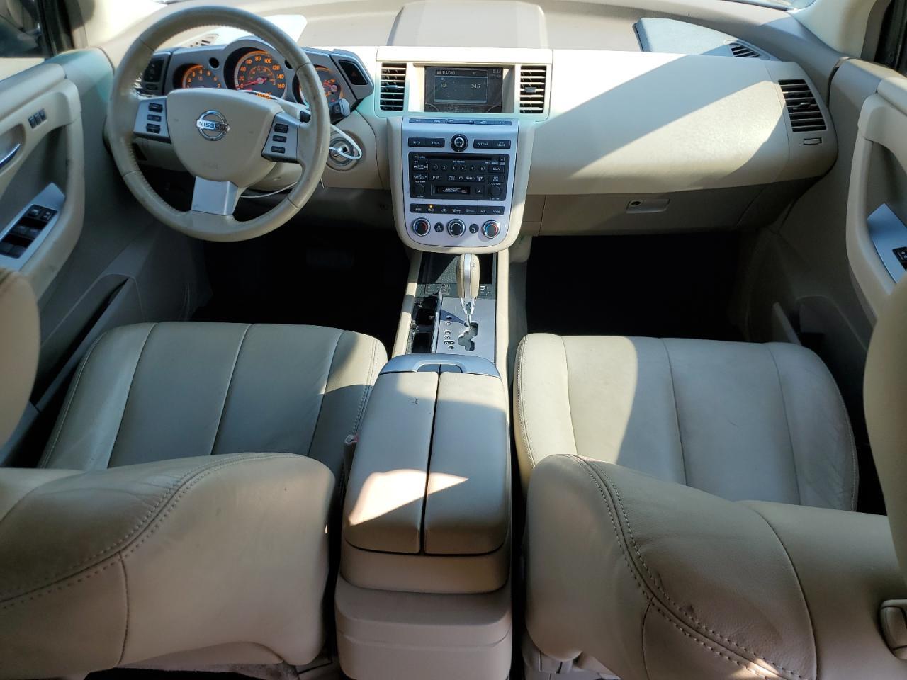 2007 Nissan Murano sl