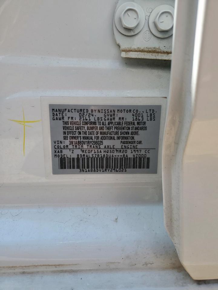 2024 Nissan Sentra sr
