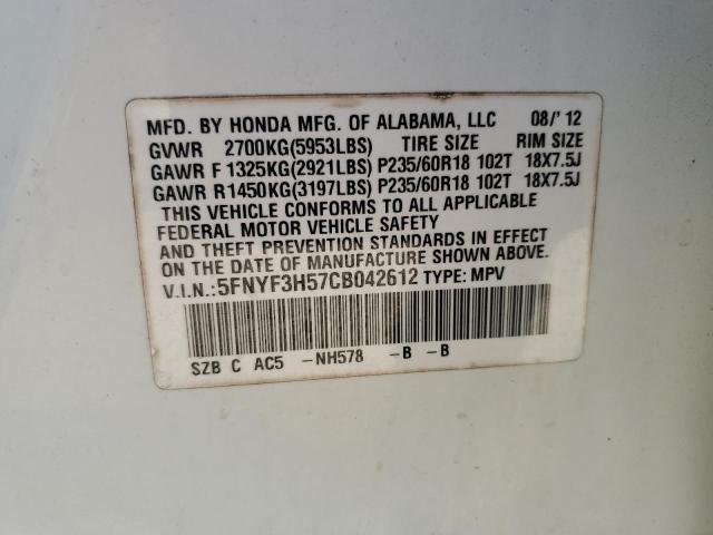 2012 Honda Pilot exl