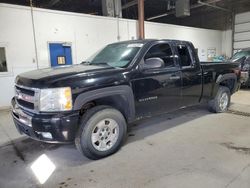 Salvage trucks for sale at Blaine, MN auction: 2011 Chevrolet Silverado K1500 LT