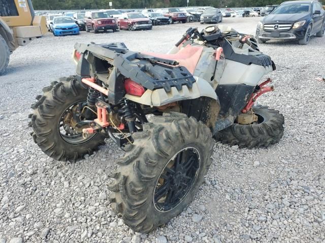 2017 Polaris Sportsman-ATV