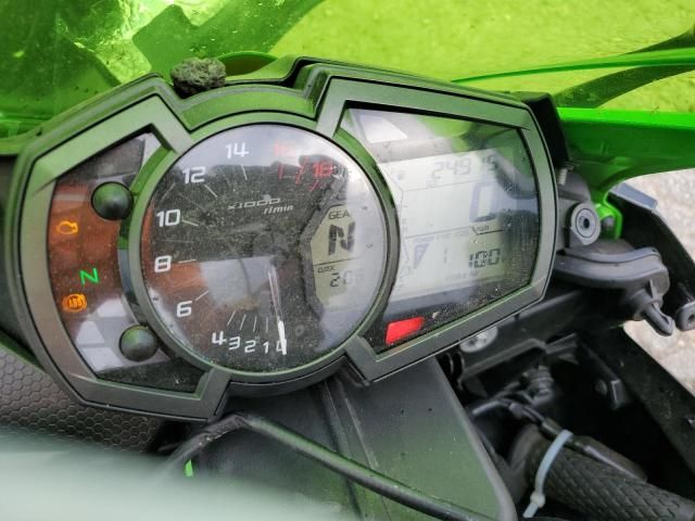 2021 Kawasaki ZX636 K