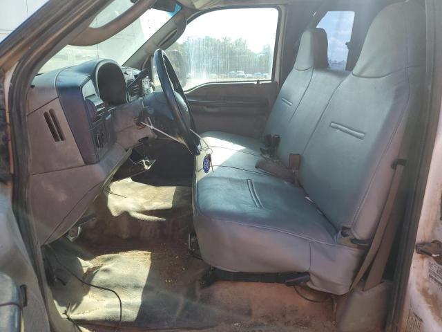 2006 Ford F250 Super Duty