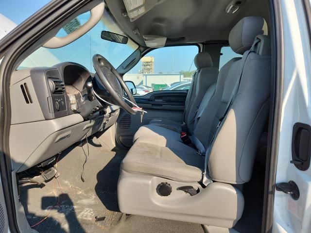 2005 Ford F250 Super Duty