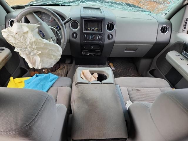 2007 Ford F150 Supercrew