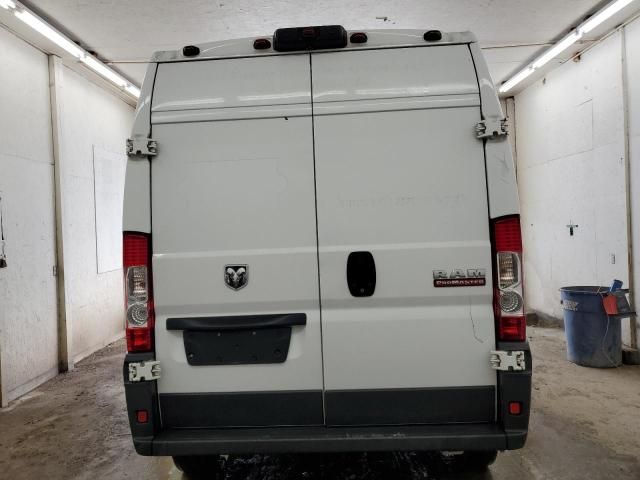 2015 Dodge RAM Promaster 1500 1500 High