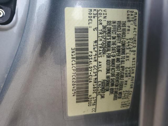 2012 Nissan Versa S