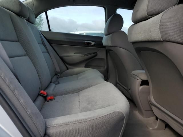 2011 Honda Civic LX