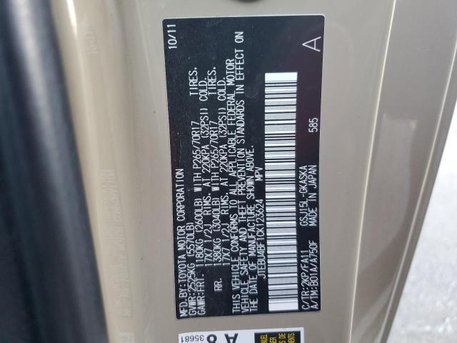 2012 Toyota Fj Cruiser