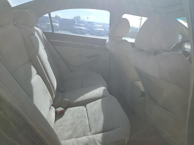 2006 Honda Civic EX
