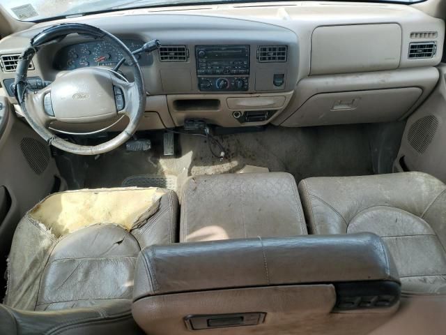 1999 Ford F250 Super Duty