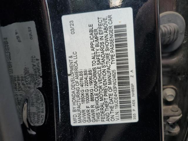 2023 Acura Integra A-spec