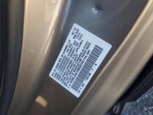 2013 Honda Odyssey EXL