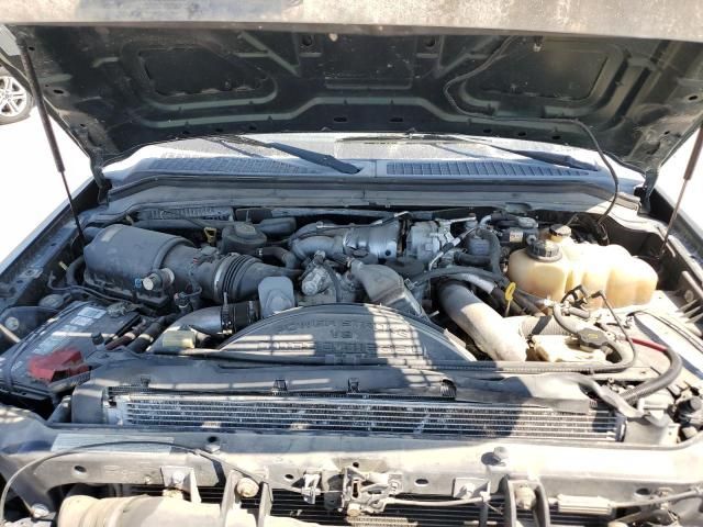 2009 Ford F250 Super Duty