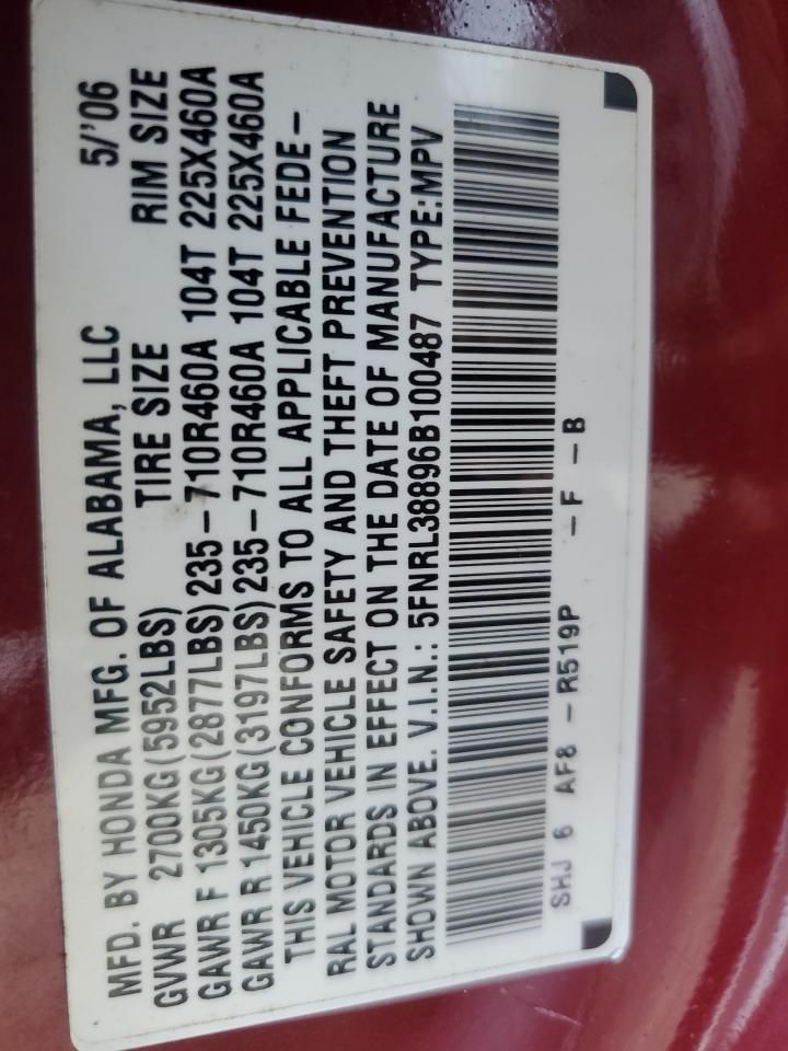 2006 Honda Odyssey Touring