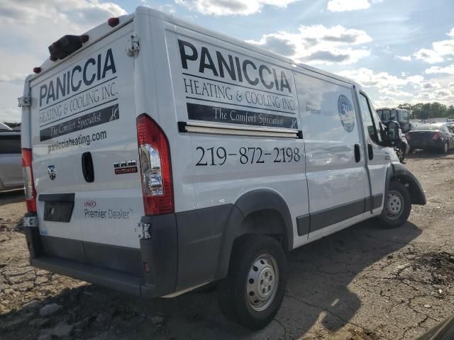 2018 Dodge RAM Promaster 1500 1500 Standard