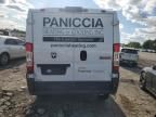 2018 Dodge RAM Promaster 1500 1500 Standard