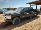 2009 Chevrolet Silverado C1500 LT