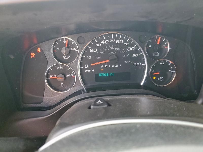 2023 Chevrolet Express G2500