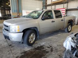2008 Chevrolet Silverado K1500 for sale in Eldridge, IA