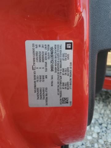 2012 Chevrolet Silverado K1500 LT