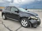 2009 Nissan Murano S