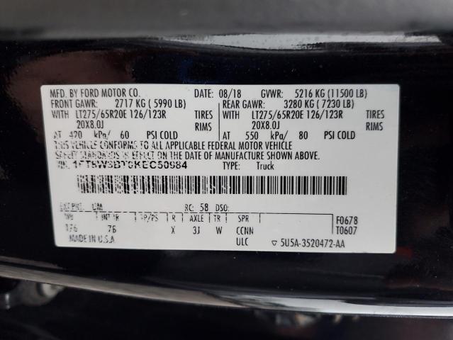 2019 Ford F350 Super Duty