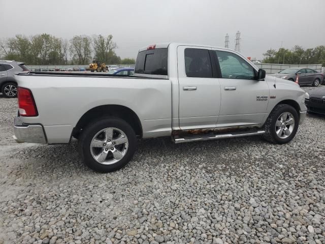 2015 Dodge RAM 1500 SLT