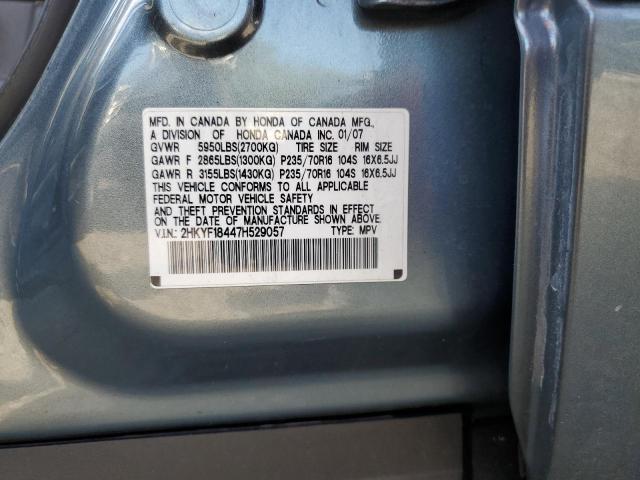 2007 Honda Pilot ex