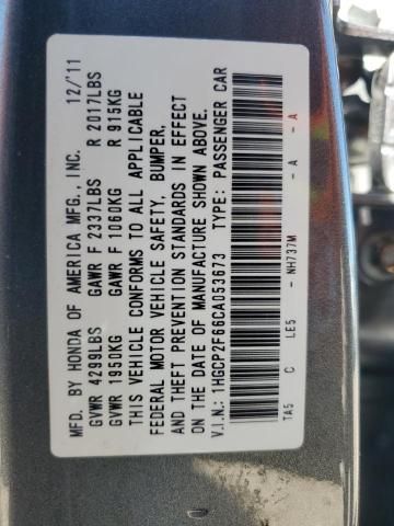 2012 Honda Accord SE