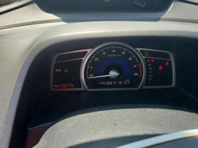 2010 Honda Civic exl