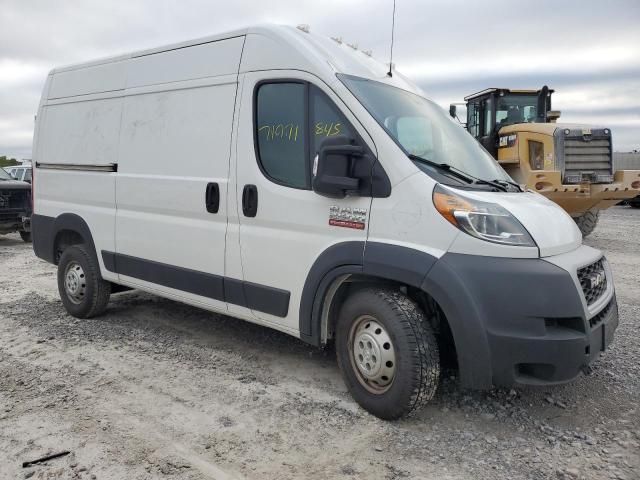 2021 Dodg Promaster 250