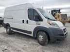 2021 Dodg Promaster 250