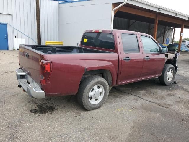 2007 Chevrolet Colorado