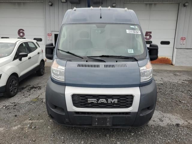 2020 Dodge RAM Promaster 3500 3500 High