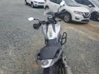 2013 Honda NC700X
