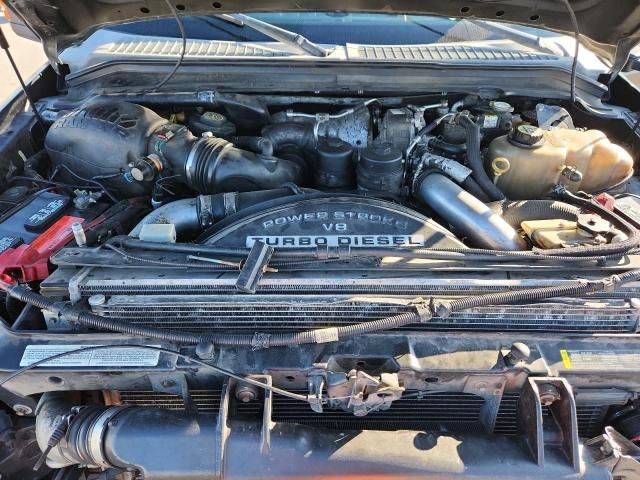 2008 Ford F250 Super Duty