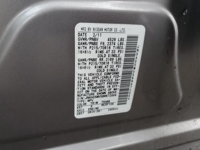 2011 Nissan Rogue S