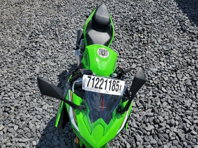 2025 Kawasaki EX500 H