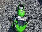 2025 Kawasaki EX500 H