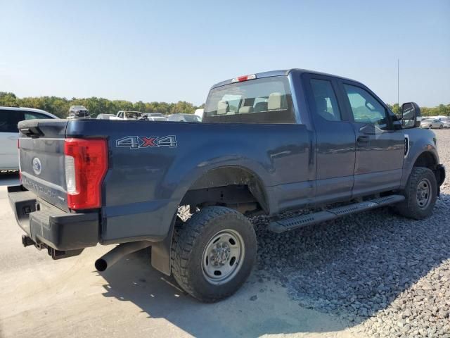 2018 Ford F250 Super Duty