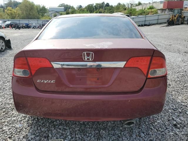 2009 Honda Civic EX