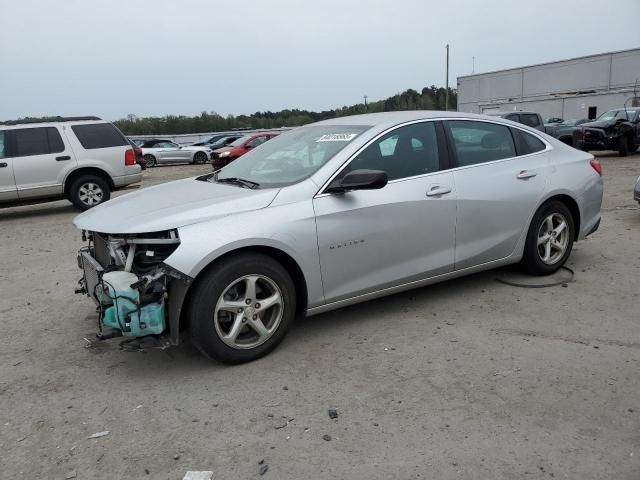 2017 Chevrolet Malibu LS