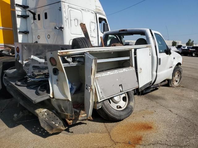 2006 Ford F350 SRW Super Duty