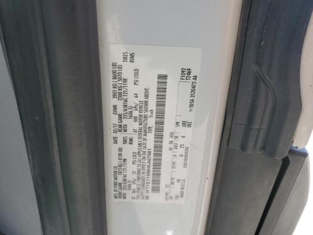 2017 Ford Transit T-150