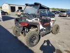2015 Polaris RZR S 900-ATV