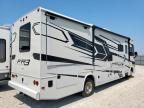 2023 Wildwood 2023 Ford F53