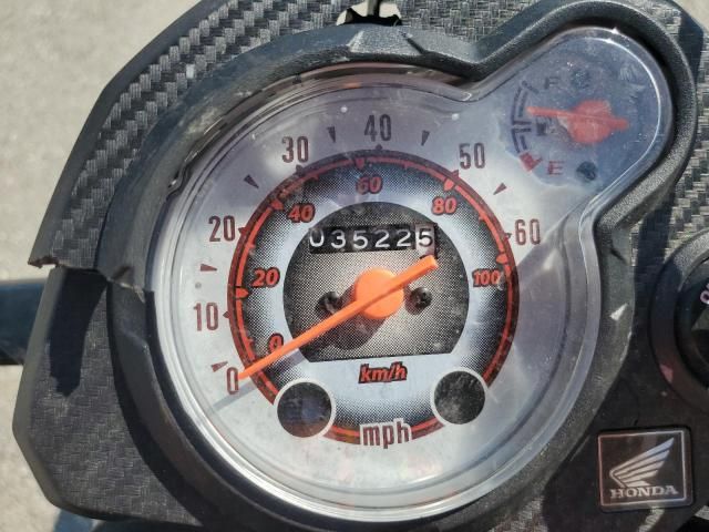 2025 Honda NVA110 B